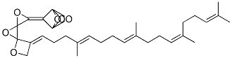 CAS 登录号：10008-64-7， 2,3:6,7:10,11:14,15:18,19:22,23-六环氧-2,6,10,15,19,23-六甲基二十四烷