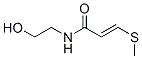 CAS#: 100477-88-1， Entadamide A