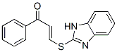 CAS 登录号：103742-55-8， (E)-3-(1H-苯并咪唑-2-基硫基)-1-苯基-丙-2-烯-1-酮