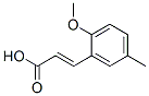 CAS#: 103986-76-1， 3-(2-Methoxy-5-Methylphenyl)-2-Propenoicacid
