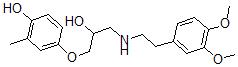 CAS#: 105566-69-6， 4-Hydroxybevantolol