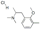CAS#: 107410-18-4， 1-(2-Methoxy-3-Methylphenyl)-N,N-Dimethylpropan-2-Amine Hydrochloride