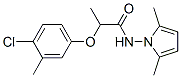 CAS#: 111253-93-1， 2-(4-Chloro-3-Methylphenoxy)-N-(2,5-Dimethylpyrrol-1-Yl)Propanamide