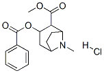 CAS 登录号：113775-05-6， 可卡因盐酸盐
