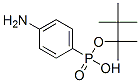 CAS#: 114767-15-6， 4-[Bis(3,3-Dimethylbutan-2-Yloxy)Phosphoryl]Aniline