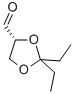 CAS#: 120157-60-0， (4R)-2,2-Diethyl-1,3-Dioxolane-4-Carboxaldehyde