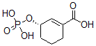 CAS#: 122741-61-1， 4,5-Dideoxyshikimic Acid 3-Phosphate