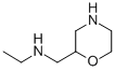 CAS 登录号：122894-64-8， N-乙基-2-吗啉甲胺