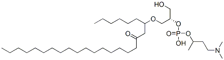 CAS#: 123731-03-3， [(2R)-2-Decanoyloxy-3-Octadecanoyloxypropyl] 3-Trimethylazaniumylpropyl Phosphate