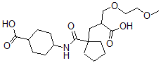 CAS#: 123898-42-0， Candoxatrilat