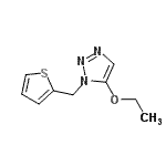 CAS 登录号：124553-07-7， 5-乙氧基-1-(2-噻吩基甲基)-1H-1,2,3-三唑