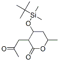 CAS#: 125119-52-0， (3R,4R,6S)-4-(Tert-Butyl-Dimethylsilyl)Oxy-6-Methyl-3-(2-Oxopropyl)Oxan-2-One
