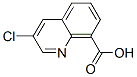 CAS#: 125300-42-7， 3-Chloroquinoline-8-Carboxylic Acid