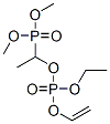CAS#: 126-61-4， 1-Dimethoxyphosphorylethenyl Diethyl Phosphate