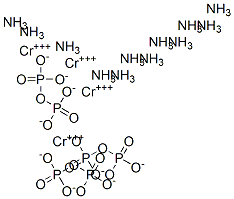 CAS#: 129214-97-7， Triamminechromium pyrophosphate
