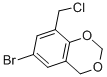 CAS#: 129888-79-5， 6-Bromo-8-(Chloromethyl)-4H-1,3-Benzodioxin