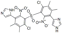 CAS#: 131134-91-3， 5-(2-Chloro-6-Methylphenyl)Sulfonyl-1-Methyl-4-Nitroimidazole