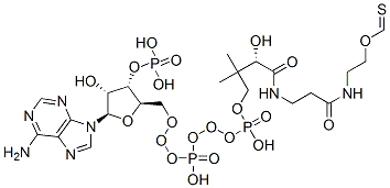 CAS 登录号：13131-49-2， S-[2-[3-[[4-[[[(2R,3S,4R,5R)-5-(6-氨基嘌呤-9-基)-4-羟基-3-膦酰氧基四氢呋喃-2-基]甲氧基-羟基磷酰]氧基-羟基磷酰]氧基-2-羟基-3,3-二甲基丁酰基]氨基]丙酰氨基]乙基]甲烷硫酸酯