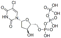 CAS 登录号：132183-42-7， [(2R,3S,5R)-5-(5-氯-2,4-二氧代嘧啶-1-基)-3-羟基四氢呋喃-2-基]甲基(羟基-膦酰氧基磷酰)磷酸氢酯