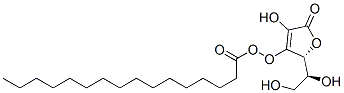 CAS#: 1330-84-3， (Palmitoyloxy)-L-Ascorbic Acid