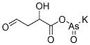 CAS#: 13355-00-5， Melarsonyl Potassium
