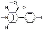 CAS 登录号：133647-95-7， 甲基(1R,2S,3S,5S)-3-(4-碘苯基)-8-甲基-8-氮杂双环[3.2.1]辛烷-2-羧酸酯