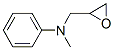 CAS#: 14236-04-5， N-Methyl-N-(Oxiran-2-Ylmethyl)Aniline