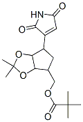 CAS#: 144674-69-1， [4-(2,5-Dioxopyrrol-3-Yl)-2,2-Dimethyl-4,5,6,6a-Tetrahydro-3aH-Cyclopenta[d][1,3]Dioxol-6-Yl]Methyl 2,2-Dimethylpropanoate