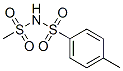 CAS 登录号：14653-91-9， 4-甲基-N-(甲基磺酰基)-苯磺酰胺