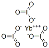 CAS 登录号：14723-98-9， 碘酸镱盐