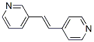 CAS 登录号：14802-44-9， (E)-3-[2-(4-吡啶基)乙烯基]吡啶