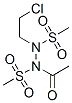 CAS 登录号：149194-25-2， N'-(2-氯乙基)-N,N'-二(甲基磺酰基)乙酰肼