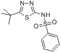 CAS 登录号：1492-02-0， 格列丁唑