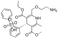 CAS#: 150566-71-5， S-Amlodipine