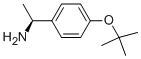 CAS 登录号：150575-82-9， (S)-4-(1,1-二甲基乙氧基)-alpha-甲基-苯甲胺