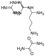 CAS#: 151368-32-0， N,N'-Bis[4-(Diaminomethylideneamino)Butyl]Oxamide