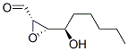 CAS 登录号：152322-55-9， (2S,3S)-3-[(1R)-1-羟基己基]环氧乙烷-2-甲醛
