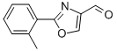 CAS 登录号：154136-88-6， 2-(2-甲基苯基)-4-恶唑甲醛