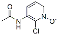 CAS 登录号：154419-01-9， N-(2-氯-1-氧代-吡啶-3-基)-乙酰胺