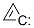 CAS#: 16165-40-5， Cyclopropenylidene