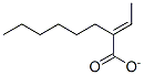 CAS 登录号：1617-25-0， (E)-丁-2-烯酸己基酯