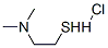 CAS#: 161909-82-6， 2-Dimethylaminoethanethiol Hydrochloride