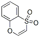 CAS 登录号：16979-15-0， 1,4-苯并氧硫杂环己二烯4,4-二氧化物