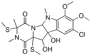CAS 登录号：18180-71-7， 葚孢菌素D