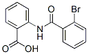 CAS 登录号：18600-62-9， 2-[(2-溴苯甲酰基)氨基]-苯甲酸
