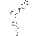 CAS#: 186521-39-1， Ethyl 5-{4-({[(2-Methyl-2-Propanyl)Oxy]Carbonyl}Amino)-3-[(Methylsulfonyl)Oxy]Butyl}-2-Thiophenecarboxylate