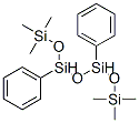 CAS#: 18758-91-3， Bisphenylhexamethicone