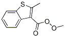CAS#: 19354-51-9， Methyl 3-Methoxybenzo[b]Thiophene-3-Carboxylate
