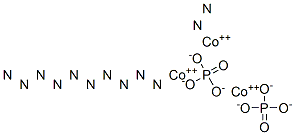 CAS#: 20142-28-3， Cobalt Tetraammine Phosphate