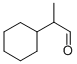 CAS 登录号：2109-22-0， 2-环己基丙醛